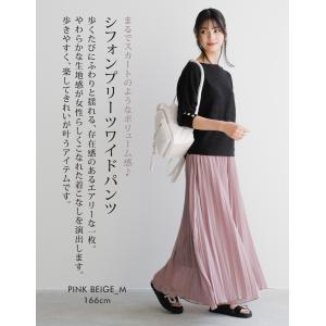 シフォンプリーツワイドパンツ レディース 春 ...の詳細画像2