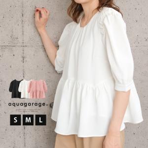 バルーンスリーブフレアブラウス レディース S M L 在庫限り｜rumsee