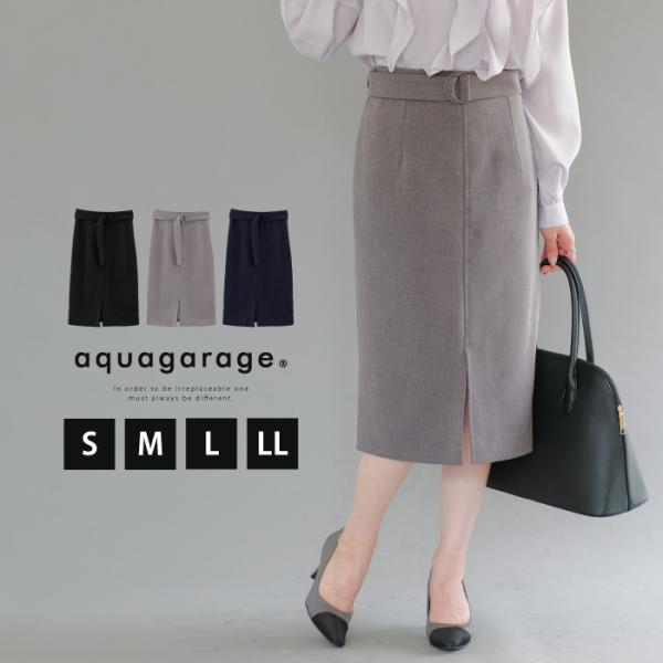 【セットアップ可】ペンシルスカート 春 秋 冬 ミディアム丈 S M L LL 大きいサイズ  ≪ゆ...