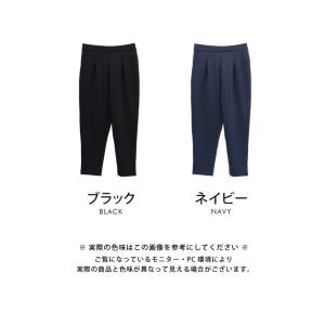 テーパードパンツ レディース パンツ ボトムス...の詳細画像2