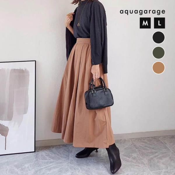 タックフレアスカート レディース 春 秋  M L ロング丈 ギャザースカート Aライン  ≪ゆうメ...