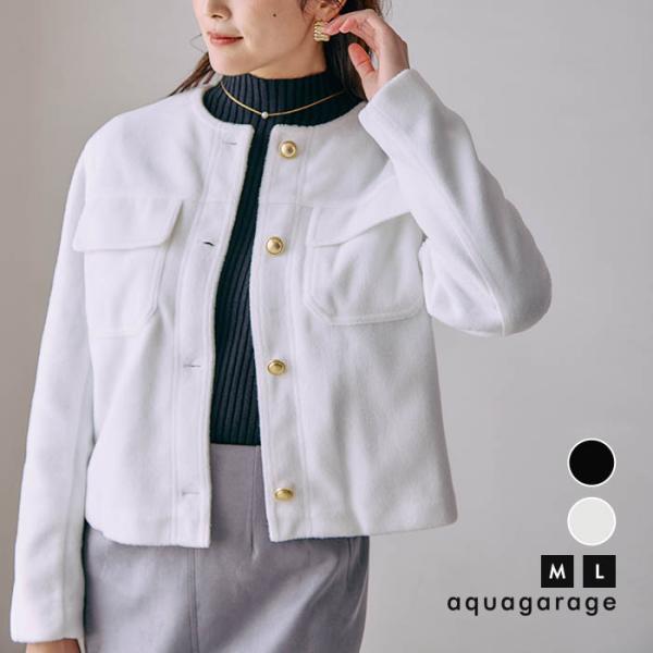 ノーカラージャケット レディース 春 秋 冬 M L レディース