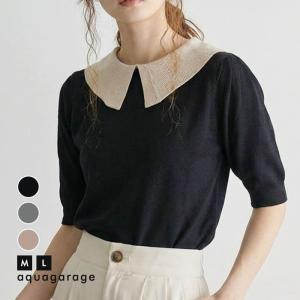 襟付きサマーニットトップス 春 夏 ≪ゆうメール便配送20・代引不可≫