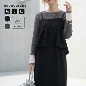 ペプラムキャミワンピース 春 夏 秋