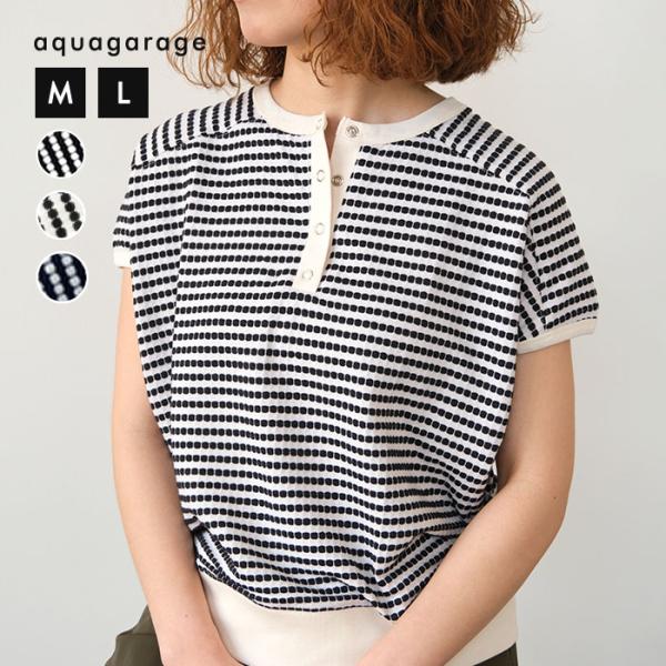 トップス レディース 春夏 前後2way ヘンリーネック きれいめ 高見え 30代 40代 カットソ...