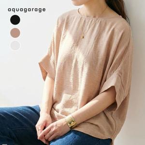 体型カバードルマンスリーブブラウス春 夏 ≪ゆうメール便配送20・代引不可≫