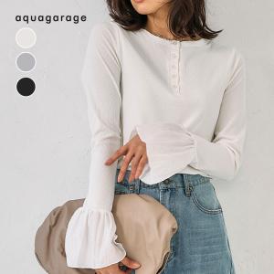 フライスリブ袖口フリルヘンリーネックトップス 春 秋 冬 M レディース ≪ゆうメール便配送20・代引不可≫