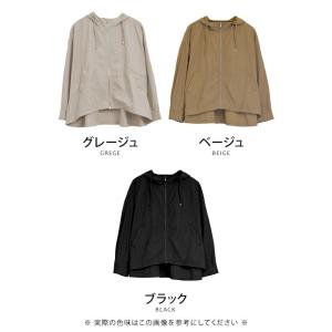 マウンテンパーカー レディース 春 秋 長袖 ...の詳細画像2