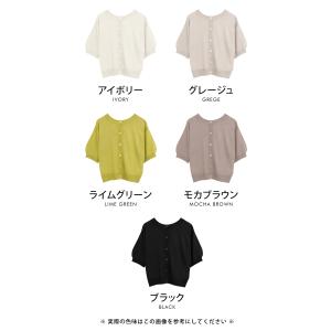 2wayシアーカーディガン ニット レディース...の詳細画像2