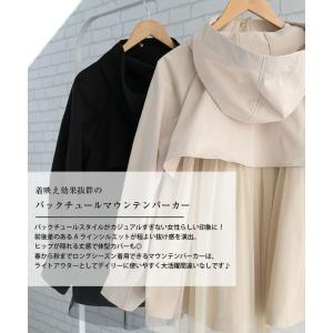 バックチュールマウンテンパーカー 春 秋 冬 爆買の詳細画像1