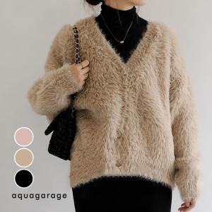 フェザーニットカーディガン 秋 冬 M  レディース