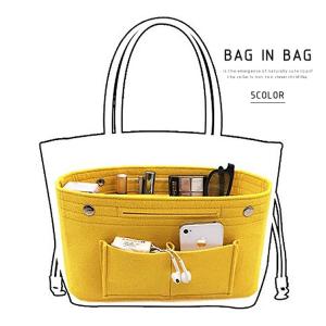 バッグインバッグ 収納 自立 フェルト 軽い 便利 化粧ポーチ イエロー グレー グリーン ブラウン レッド ブルー ポケット ≪ゆうメール便配送20・代引不可≫