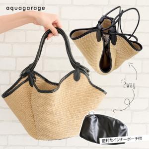 アレンジカゴバッグ レディース