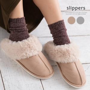 ムートン調スリッパ レディース ルームシューズ M L XL ブラウン グレー 爆買