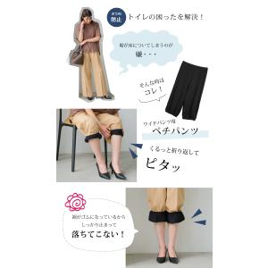 ワイドパンツ用ペチパンツ ペチコート レディー...の詳細画像5