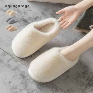 ふわふわルームシューズ  レディース ルームシューズ