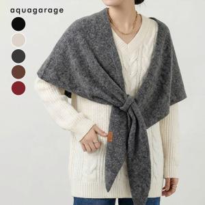 大判三角マフラー  秋 冬