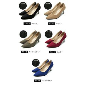 パンプス 靴 オフィス 痛くない 歩きやすい ...の詳細画像2