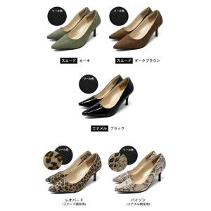パンプス 靴 オフィス 痛くない 歩きやすい ...の詳細画像3