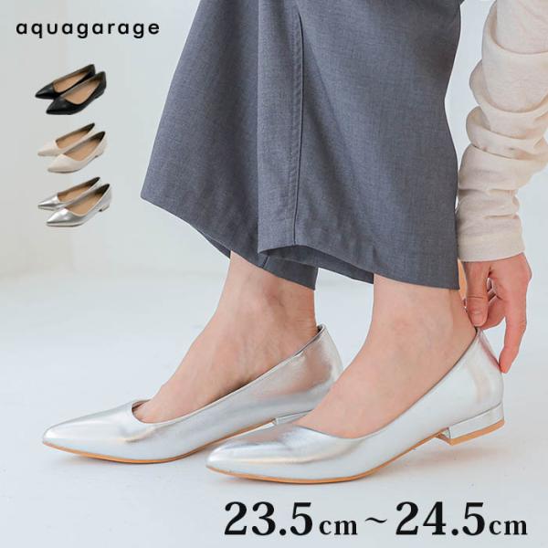 アシンメトリーローヒールパンプス レディース