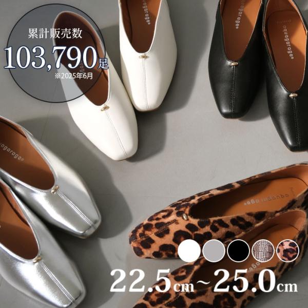 スクエアトゥローヒールパンプス レディース 送料無料 爆買