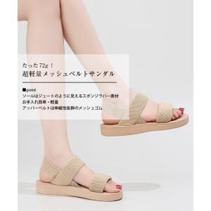 サンダル レディース 超軽量 ゴムベルト 軽量...の詳細画像1
