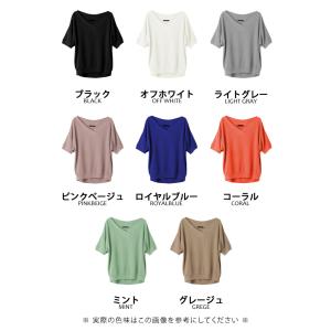 サマーニット レディース Vネック トップス ...の詳細画像2