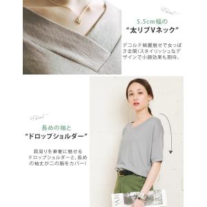 サマーニット レディース Vネック トップス ...の詳細画像3