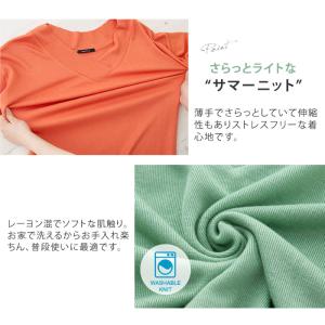 サマーニット レディース Vネック トップス ...の詳細画像4