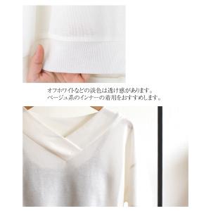 サマーニット レディース Vネック トップス ...の詳細画像5
