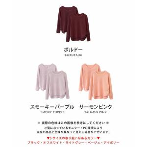 ニット 春 トップス レディース Vネック ク...の詳細画像2