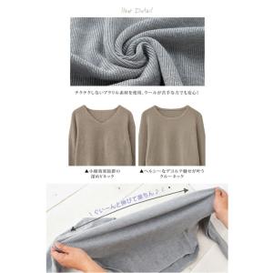 ニット 春 トップス レディース Vネック ク...の詳細画像3