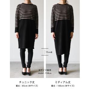 ワンピース Iライン ニット レディース ハイ...の詳細画像3