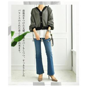 MUMU×aquagarage 裏起毛 トップ...の詳細画像2