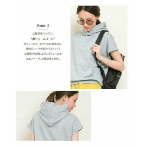 パーカー レディース フレンチスリーブ フード...の詳細画像5