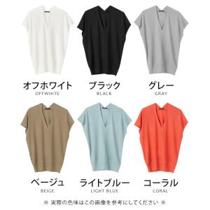 サマーニット Vネック 半袖 フレンチスリーブ...の詳細画像3