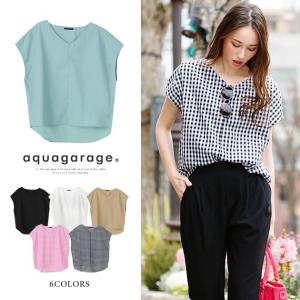 最終価格【在庫限り！残りわずか】トップス プルオーバー レディース フレンチスリーブ Vネック 半袖  春夏