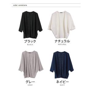 サマーニット カーディガン レディース ボレロ...の詳細画像4