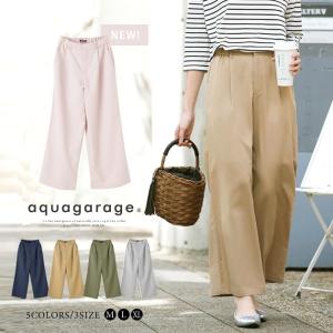 在庫限り 残りわずか ワイドパンツ レディース タック バックウエストゴム 上品 大人 きれいめ 大きいサイズ M L LL XL