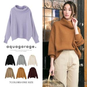 在庫限り 残りわずかアイテム ニット ボリュームタートル あぜ編み トップス レディース 秋冬 ブラック オフホワイト ベージュ グレー