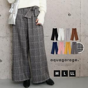 ワイドパンツ レディース 春 秋 リボン付き ブラック ホワイト グレー ブラウン ネイビー ピンクベージュ マスタード M L XL LL 大きいサイズ