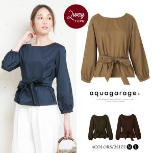 シャツ トップス レディース ビッグリボン付き 2Way ネイビー ベージュ カーキ チョコレート M L