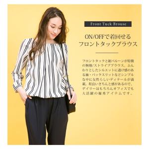 ブラウス レディース 長袖 タック 裾バルーン...の詳細画像1