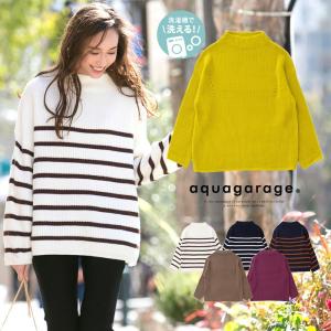 在庫限り 残りわずか ゆるニット レディース スラッシュドネック ロング丈 トップス 長袖 無地 ボーダー ホワイト ブラウン ネイビー 秋冬