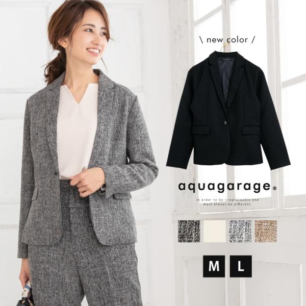 ツイードジャケット レディース きれいめ アウター 入学式 卒業式 ママスーツ チャコール オフホワ...