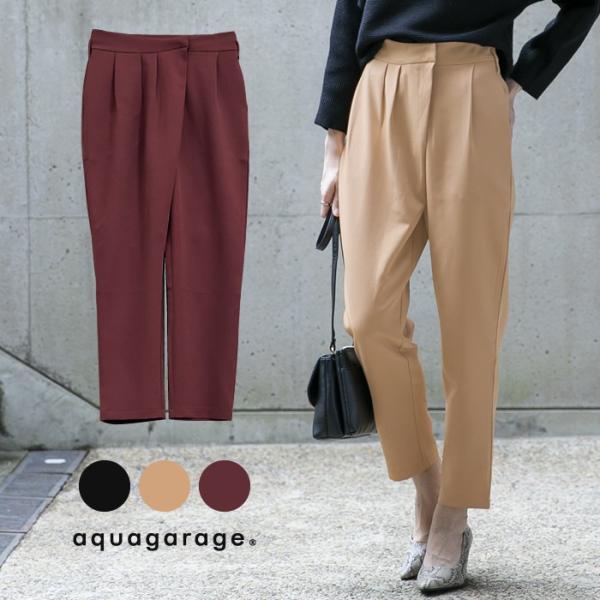 在庫限り 残りわずか テーパードパンツ レディース 春 秋 ラップ風 フルレングス ブラック ベージ...