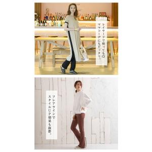 リブレギンス パンツ レディース 秋冬 ブーツ...の詳細画像4