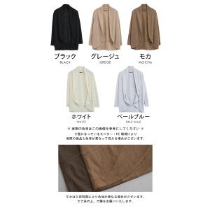 ロングカーディガン レディース スラブ生地 春...の詳細画像2