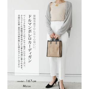 カーディガン ボレロ サマーカーディガン レデ...の詳細画像3