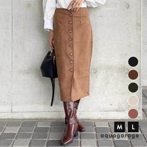ハイウエストタイトスカート レディース 秋 冬 M L フロントボタン ロング丈 ≪ゆうメール便配送30・代引不可≫ 爆買